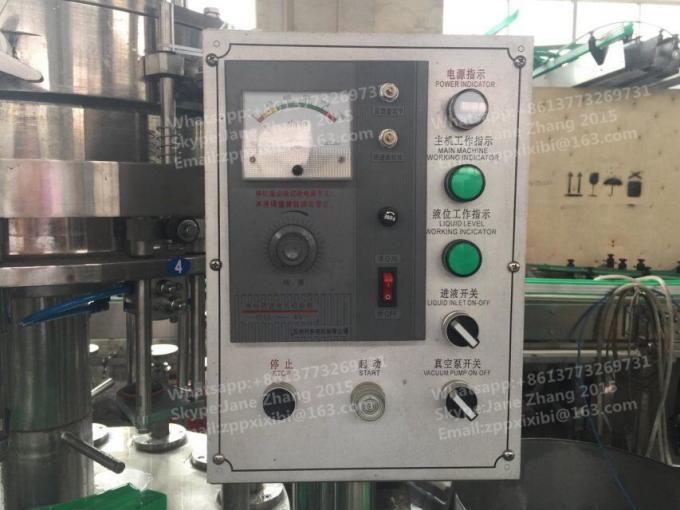Machine à laver liquide d'usine de mise en bouteilles de boisson non alcoolisée/bouteille en verre de gaz 4